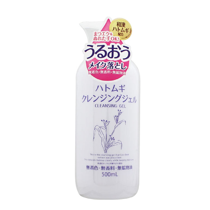 (OKA INTERNATIONAL) Wasosen Gel Tẩy Trang Hatomugi